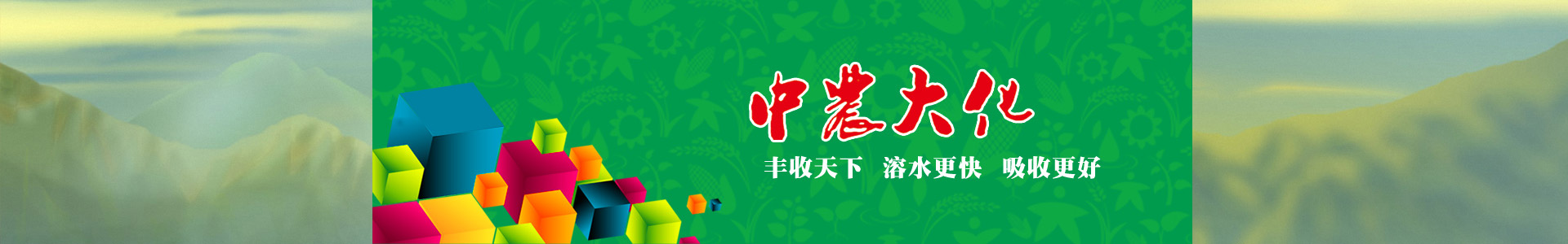 BESTANK膨脹罐-BESTANK壓力罐-BESTANK氣壓罐-深圳欣沃泰科技有限公司
